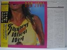 BON JOVI / SLIPPERY WHEN WET - Japan w/obi