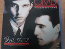 ORCHESTRAL MANOEUVRES IN THE DARK -  OMD Souvenir  rare Japan [Vinyl 7 Inch]
