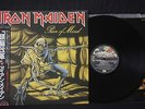 IRON MAIDEN / PIECE OF MIND (LP)1983 WITH OBI JAPAN 1ST PRESS VINYL NM/EX