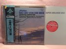 MAHLER / BERNSTEIN LP Das Lied Von  SUPER ANALOGUE DISC K3BC 70038 japan OBI