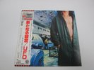 UFO LIGHTS OUT WWS-80896 with OBI  Japan VINYL  LP