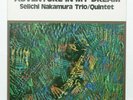 SEIICHI NAKAMURA TRIO/QUINTET adventure in my dream THREE BLIND MICE japan LP NM