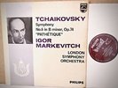 PHILIPS Hi-Fi Stereo LP 835-126-AY: Tchaikovsky Sym No. 6 - Markevitch - 1962 UK