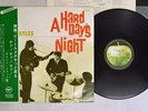 BEATLES A HARD DAY'S NIGHT APPLE AP-8147 Japan OBI VINYL LP