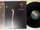 STEELY DAN AJA MCA VIM-4039 Japan OBI VINYL LP