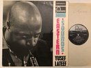 YUSEF LATEEF Sounds Eastern Fontana 1963 Stereo Jazz LP