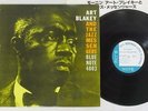 ART BLAKEY MOANIN BLUE NOTE GXK 8044 Japan VINYL LP