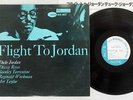 DUKE JORDAN FLIGHT TO JORDAN BLUE NOTE GXK 8119 Japan VINYL LP