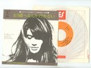 FRANCOISE HARDY 7