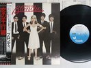 BLONDIE PARALLEL LINES CHRYSALS WWS-81139 Japan OBI VINYL LP