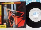 DEPECHE MODE STRIPPED MUTE P-2097 Japan PROMO VINYL 7