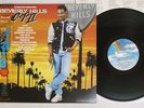OST(KATHY NELSON) BEVERLY HILLS COP 2 MCA P-13517 Japan OBI PROMO VINYL LP