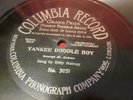 78rpm COLUMBIA RECORD 3051 one-sided 