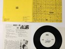 PAVEMENT SLAY TRACKS 7