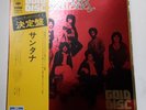 SANTANA - LP - JAP - Gold Disc - SOPN-16