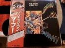 The Who A Quick One lp vinyl Japan import mint obi Polydor MPX 4018 Polydor rare