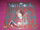 DAVE VAN RONK - SAME - POLYDOR US 1971 RARE SEALED ORIGINAL