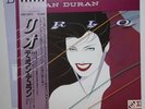 DURAN DURAN - LP - JAP - Rio - EMS-91037