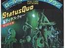Status Quo - Rollover Lay Down Vertigo Japan 7