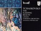 PHILIPS HI-FI STEREO - TCHAIKOVSKY - THE SLEEPING BEAUTY - FISTOULARI - NM