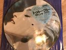 Madonna True Blue HONG KONG Picture Disc Vinyl LP