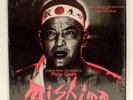 Philip Glass ?– Mishima LP Soundtrack 1985 Nonesuch 79113  shrink w/insert NM/EX