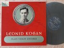 Leonid Kogan -  Plays Violin Encores - WESTMINSTER XWN 18229 1A / 1A ED.1  LP