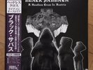 Black Sabbath live 89 ivory vinyl / metallica ghost judas priest iron maiden