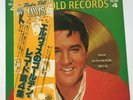 ELVIS PRESLEY-JAPANESE GOLD RECORDS VOL FOUR.