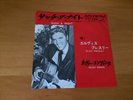 7 INCH SINGLE ELVIS PRESLEY SUCH A NIGHT JAPAN
