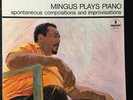 CHARLES MINGUS Mingus Plays Piano Impulse AS 60 stereo RVG LP Original NM