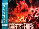 Various / Streets Of Fire - Music From The Original Motion Picture Soundtrack
