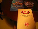 WHITESNAKE - 3 TOUR PROGRAMME - GOOD TO BE BAD - LIVE TOUR  2005 -2006-2008