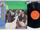 BEACH BOYS PET SOUNDS CAPITOL ECS-70111 Japan OBI VINYL LP