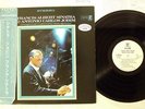 FRANK SINATRA FRANCIS ALBERT SINATRA,ANTONIO REPRISE P-10844R Japan OBI PROMO LP