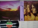 EMERSON,LAKE & PALMER TRILOGY ATLANTIC P-10113A Japan OBI VINYL LP