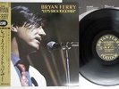 BRYAN FERRY LET'S STICK TOGETHER POLYDOR 20MM 9103 Japan OBI VINYL LP