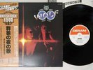 DARRYL WAY'S WOLF NIGHT MUSIC DERAM LAX-1038 Japan OBI VINYL LP