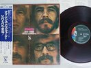 CREEDENCE CLEARWATER REVIVAL BAYOU COUNTRY LIBERTY LP8680 Japan OBI Red Vinyl LP