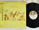 GENESIS A TRICK OF THE TAIL FAMOUS CHARISMA 20PP-70 Japan OBI VINYL LP