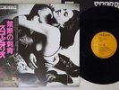 SCORPIONS LOVE AT FIRST STING RCA RPL-8223 Japan VINYL LP