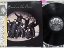 PAUL MCCARTNEY & WINGS BAND ON THE RUN APPLE EPS-80235 Japan OBI VINYL LP