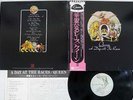 QUEEN A DAY AT THE RACES ELEKTRA P-10300E Japan OBI VINYL LP