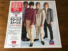 THE ROLLING STONES   FIVE BY FIVE   JAPAN   STILL FACTORY SEALED with OBI STRIP