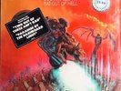Meat Loaf Bat Out Of Hell Vinyl LP Epic Opened Shrink 2 Hype Stickers Excellent