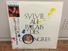 Sylvie Vartan SYLVIE AU PALAIS DES CONGRES Japan 2LP PROMO w/OBI