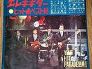 THE ROLLING STONES BEATLES THE VENTURES cover '60's JAPAN BOOKLET + FLEXI 7
