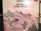 Caravan - In The Land Of Grey And Pink (1971) Deram – SDL-R1 UK Press