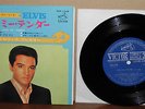 Elvis Presley Love Me Tender rare 1967 Japan Victor EP SCP-1328 gatefold sleeve
