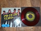 Beatles Act Naturally | Yesterday 45 EP Apple 7